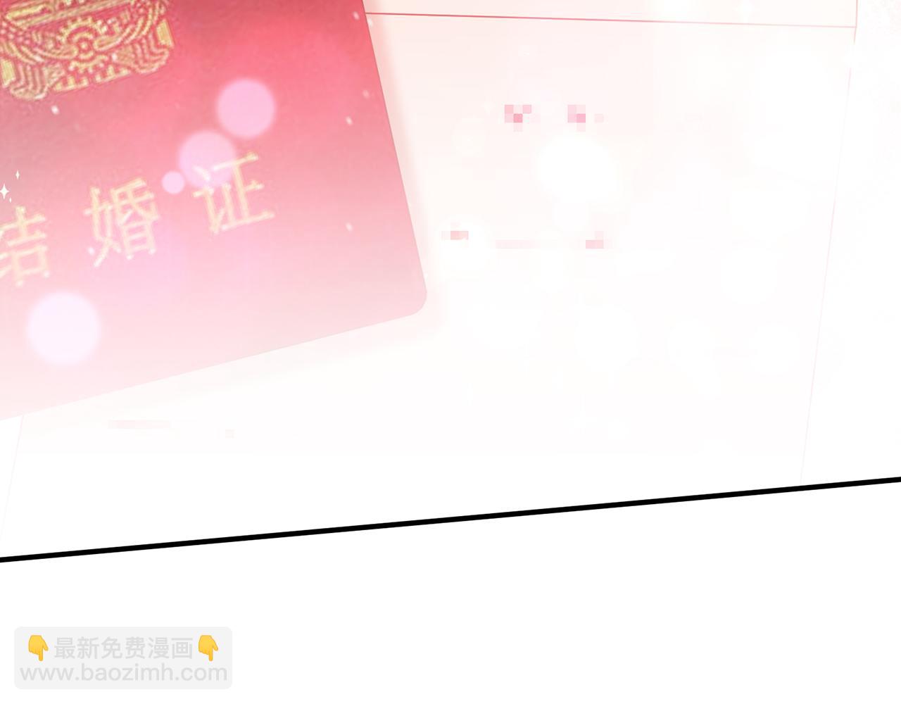 名門摯愛 - 第377 慕子川的身世(2/3) - 6