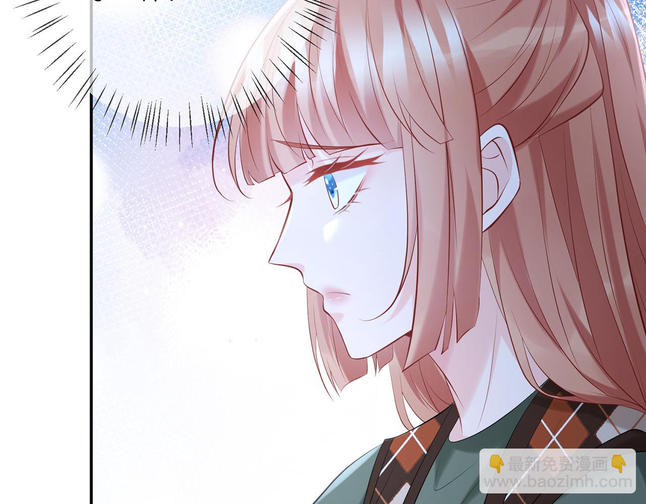 名門摯愛 - 第377 慕子川的身世(1/3) - 5