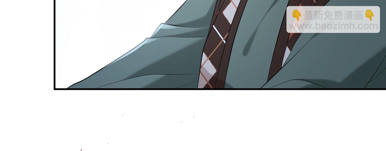 名門摯愛 - 第377 慕子川的身世(1/3) - 6