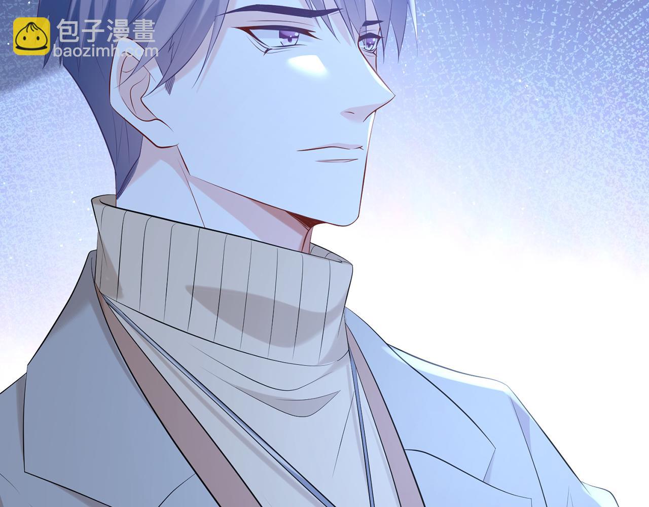 名門摯愛 - 第377 慕子川的身世(1/3) - 8