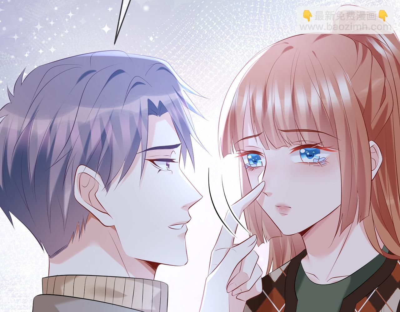 名門摯愛 - 第377 慕子川的身世(1/3) - 2