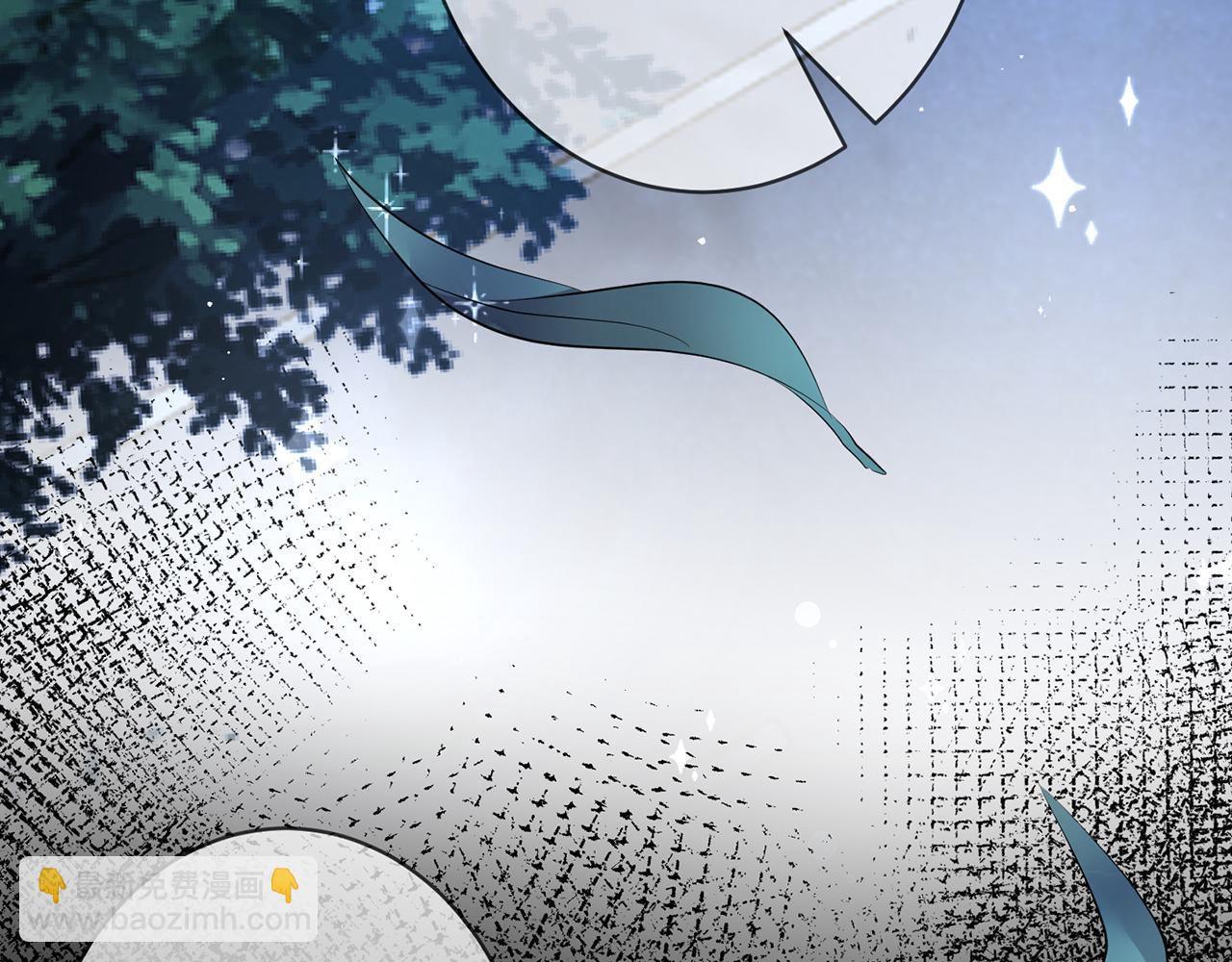 名門摯愛 - 第377 慕子川的身世(1/3) - 1