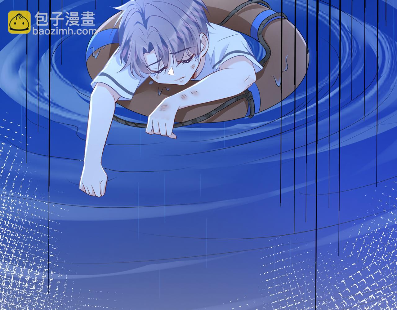 名門摯愛 - 第377 慕子川的身世(1/3) - 2