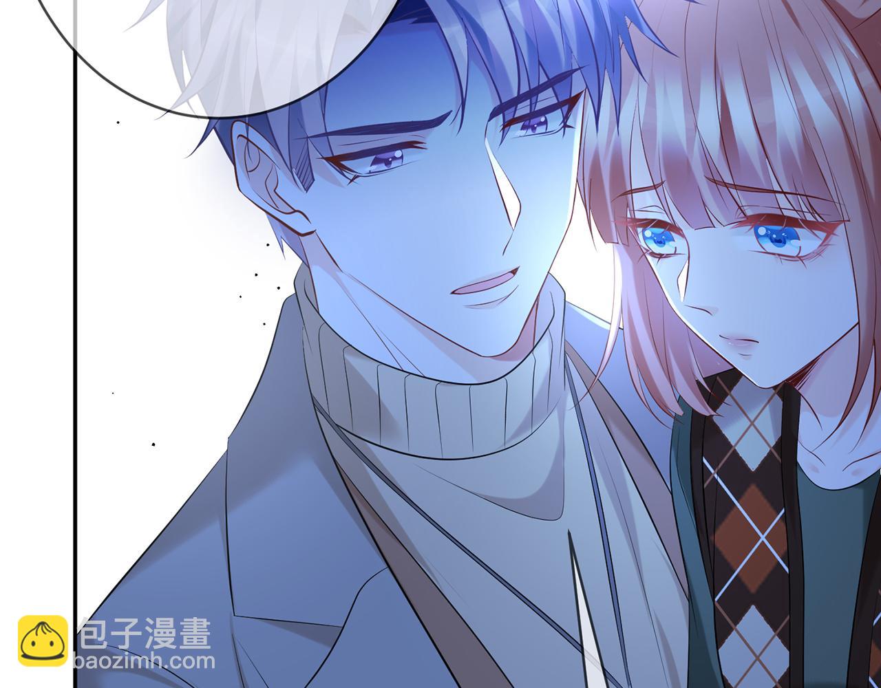 名門摯愛 - 第377 慕子川的身世(2/3) - 1