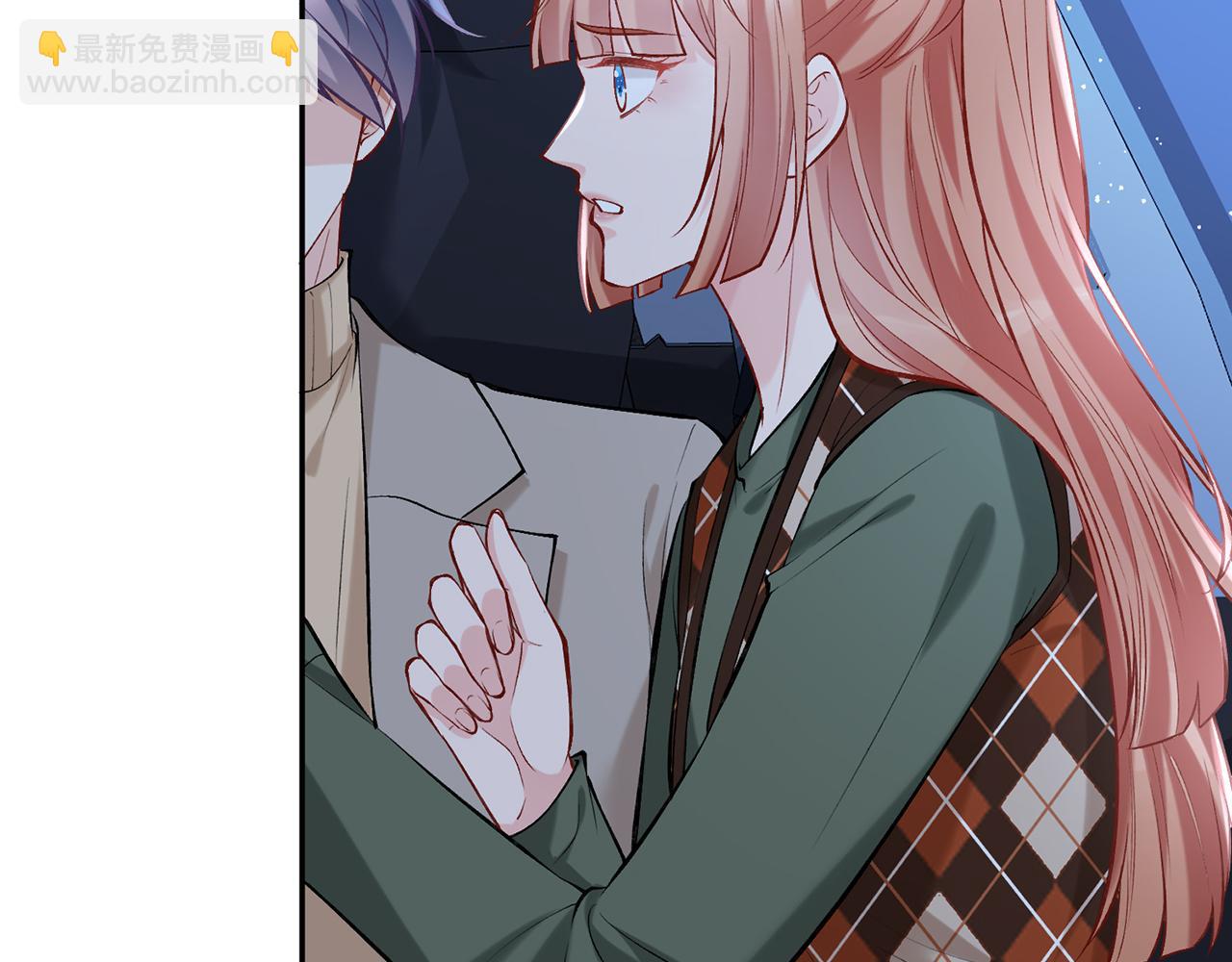 名門摯愛 - 第377 慕子川的身世(2/3) - 6