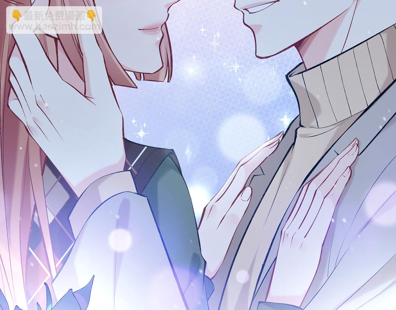 名門摯愛 - 第377 慕子川的身世(2/3) - 7