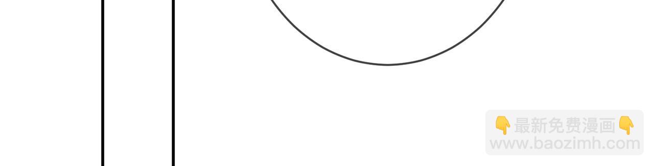 名門摯愛 - 第377 慕子川的身世(2/3) - 1