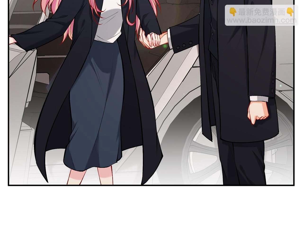 名門摯愛 - 第377 慕子川的身世(2/3) - 7