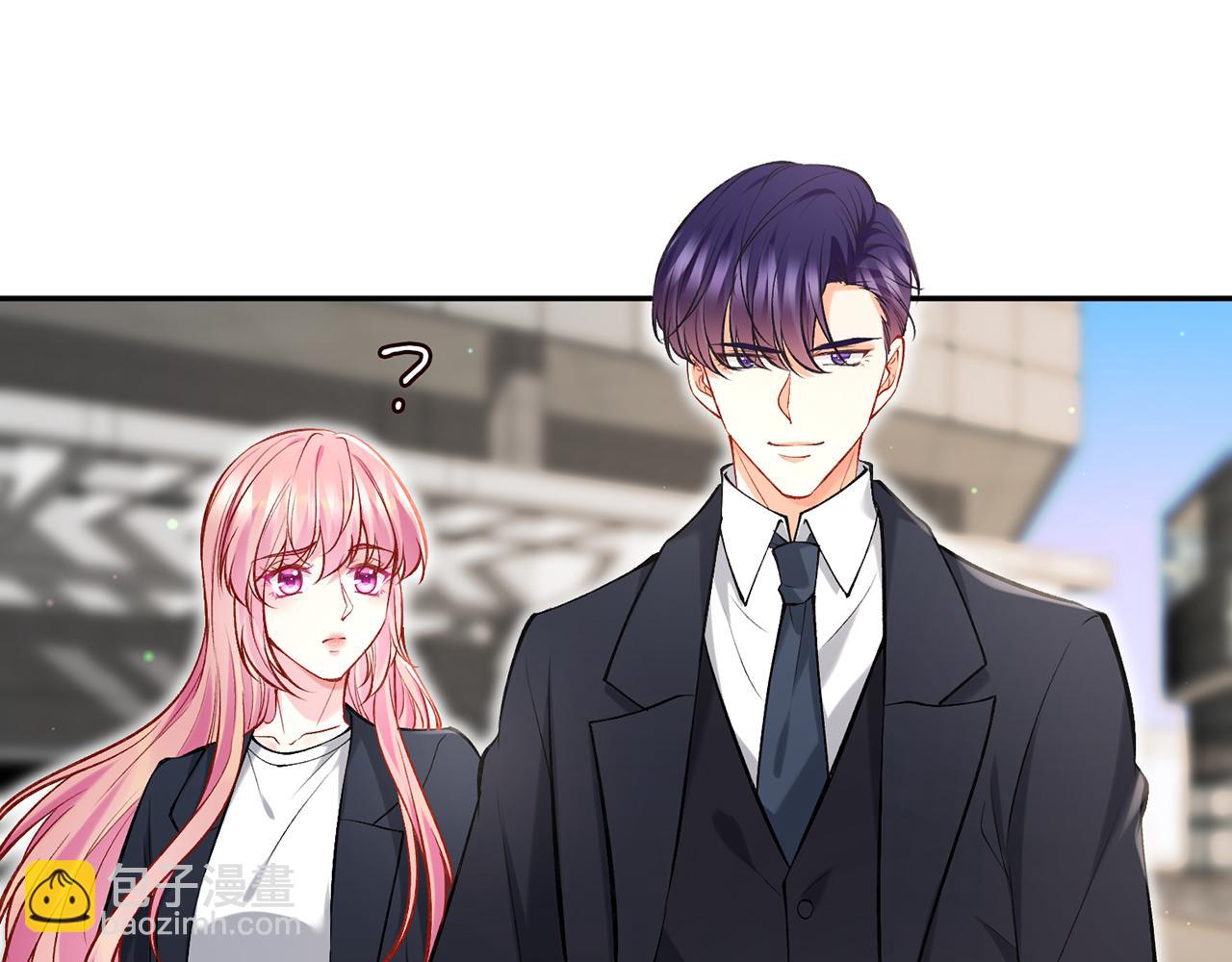 名門摯愛 - 第377 慕子川的身世(2/3) - 8