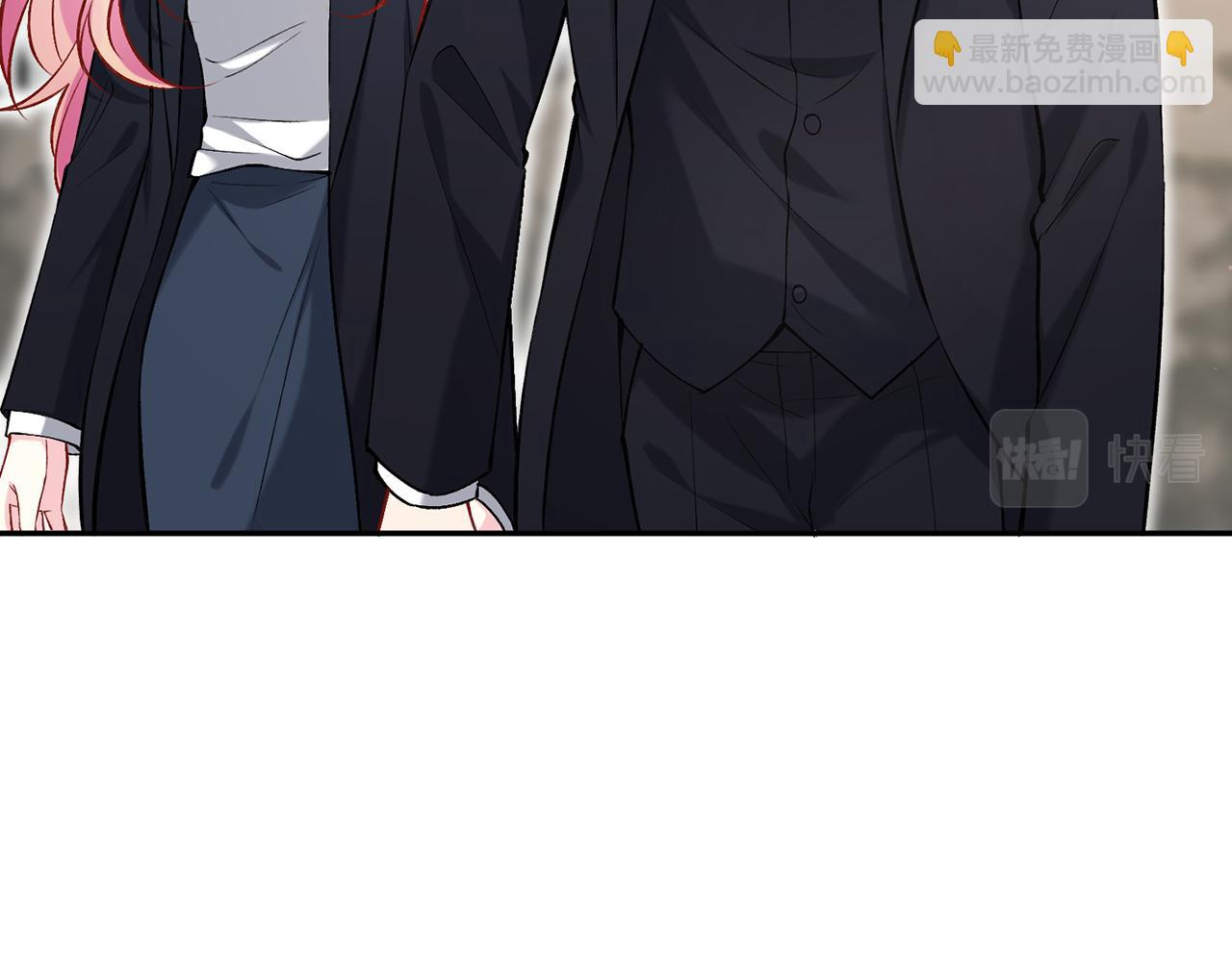 名門摯愛 - 第377 慕子川的身世(2/3) - 1