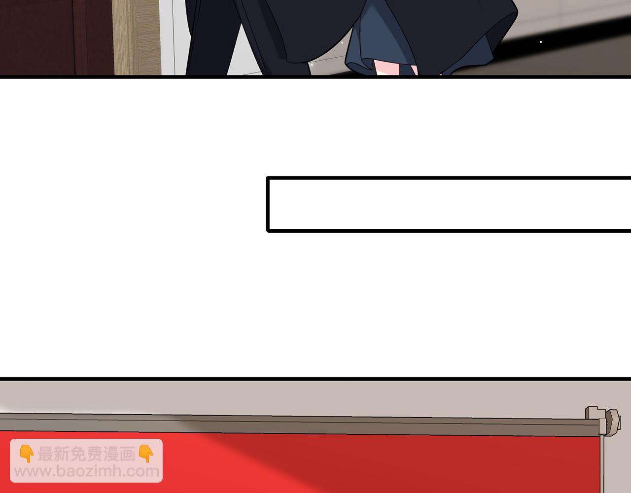 名門摯愛 - 第377 慕子川的身世(2/3) - 2