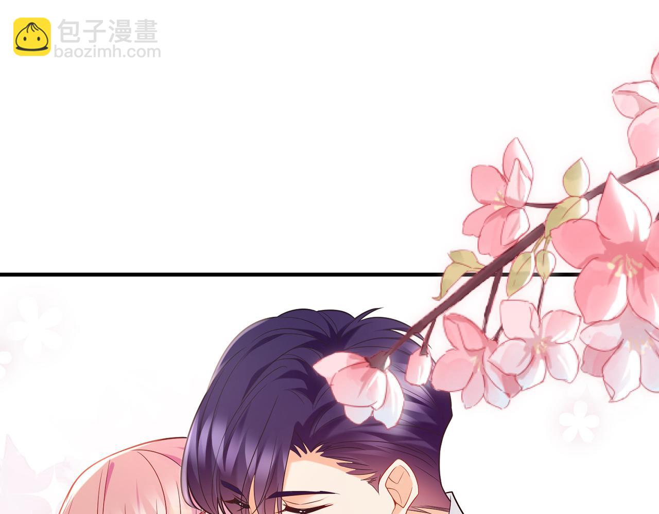 名門摯愛 - 第377 慕子川的身世(2/3) - 1