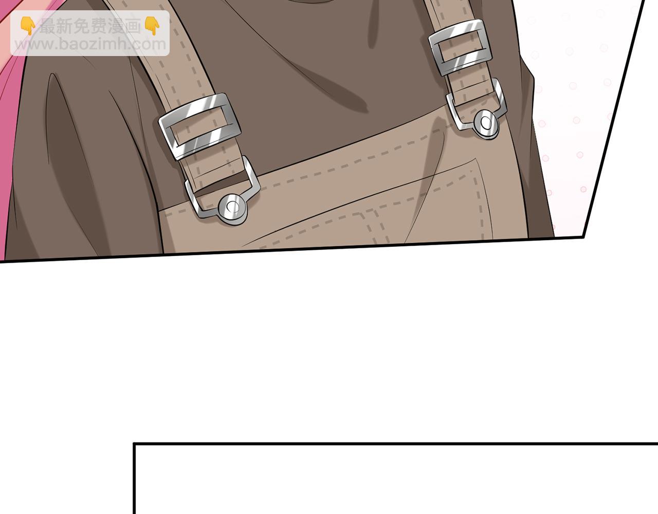 名門摯愛 - 第379 20億，買她的命(1/3) - 2