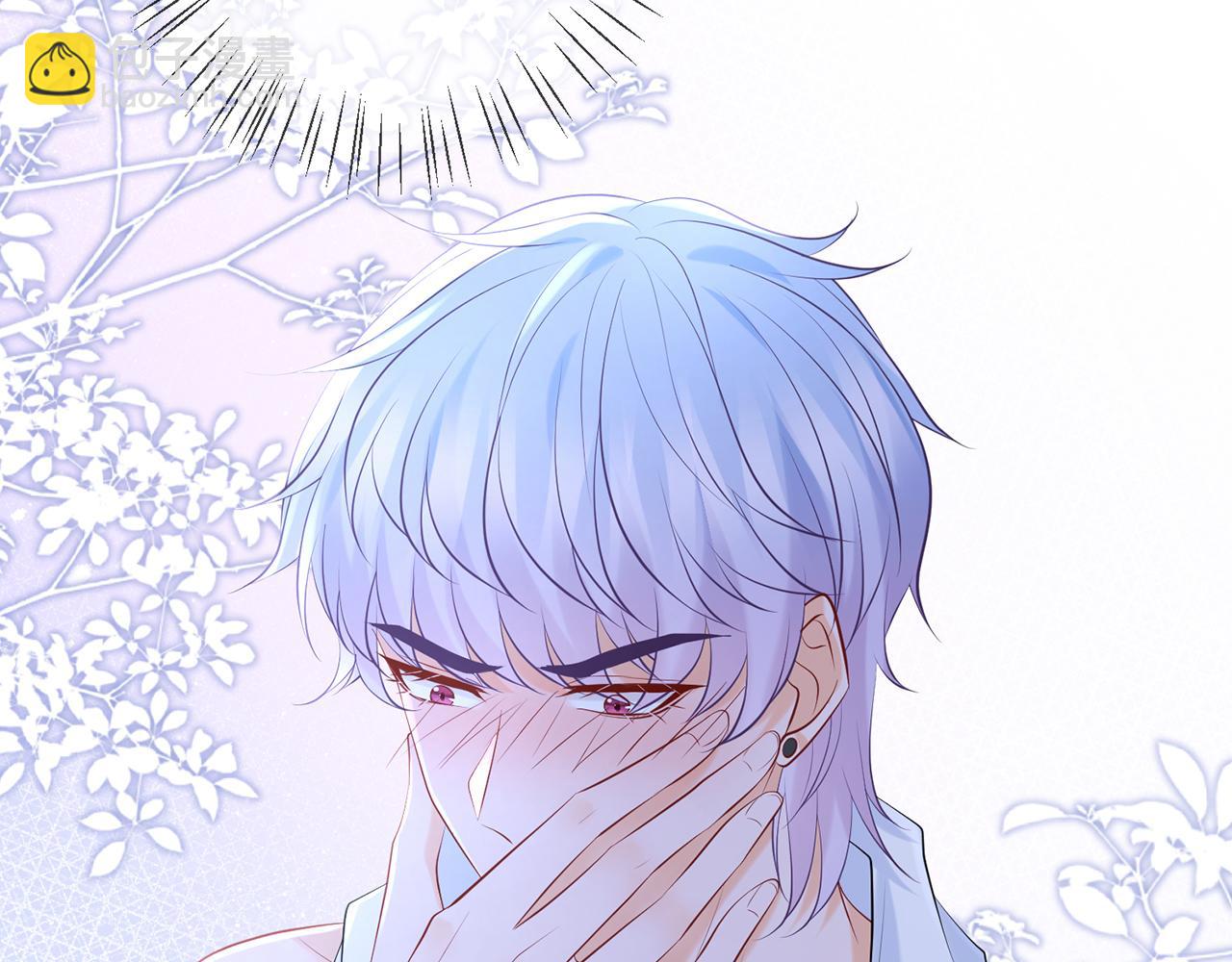 名門摯愛 - 第379 20億，買她的命(1/3) - 5