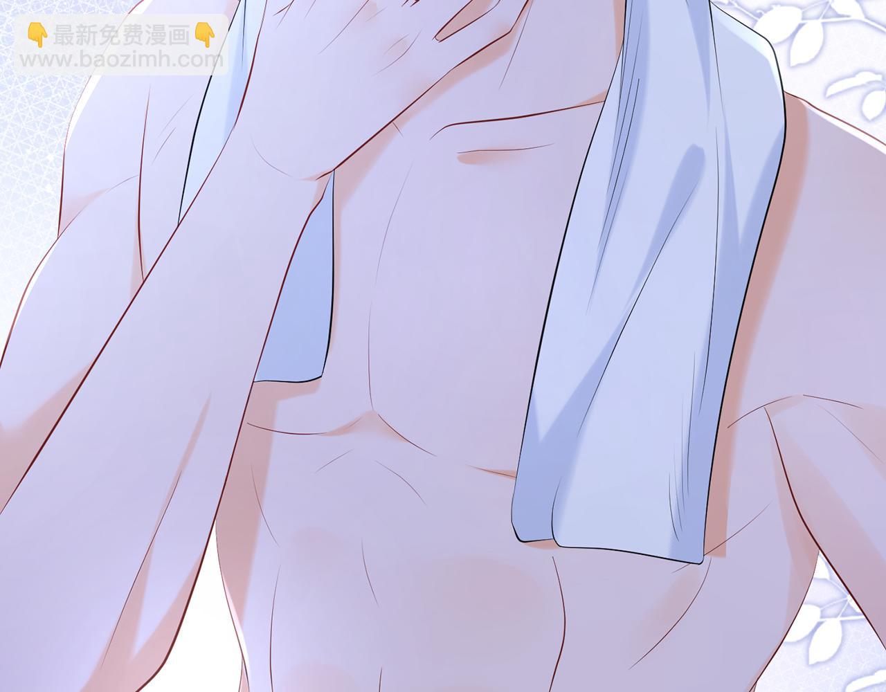 名門摯愛 - 第379 20億，買她的命(1/3) - 6