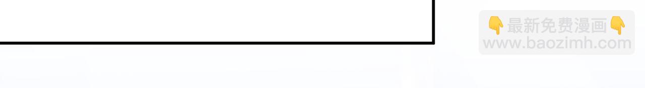 名門摯愛 - 第379 20億，買她的命(1/3) - 8