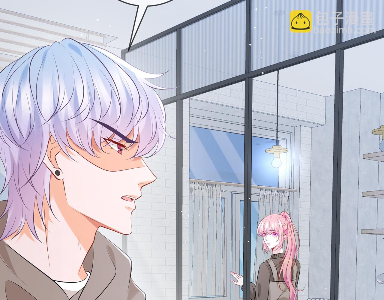 名門摯愛 - 第379 20億，買她的命(1/3) - 6