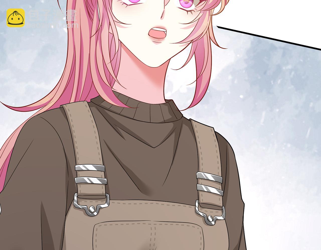 名門摯愛 - 第379 20億，買她的命(1/3) - 7