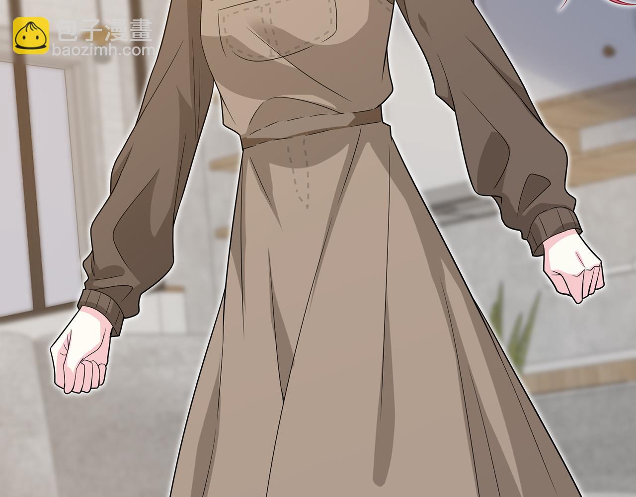 名門摯愛 - 第379 20億，買她的命(1/3) - 5