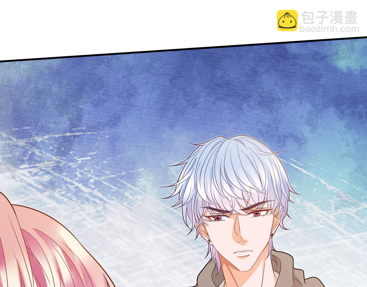 名門摯愛 - 第379 20億，買她的命(1/3) - 1