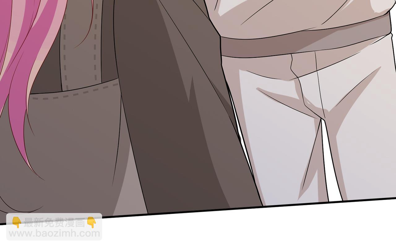 名門摯愛 - 第379 20億，買她的命(1/3) - 3