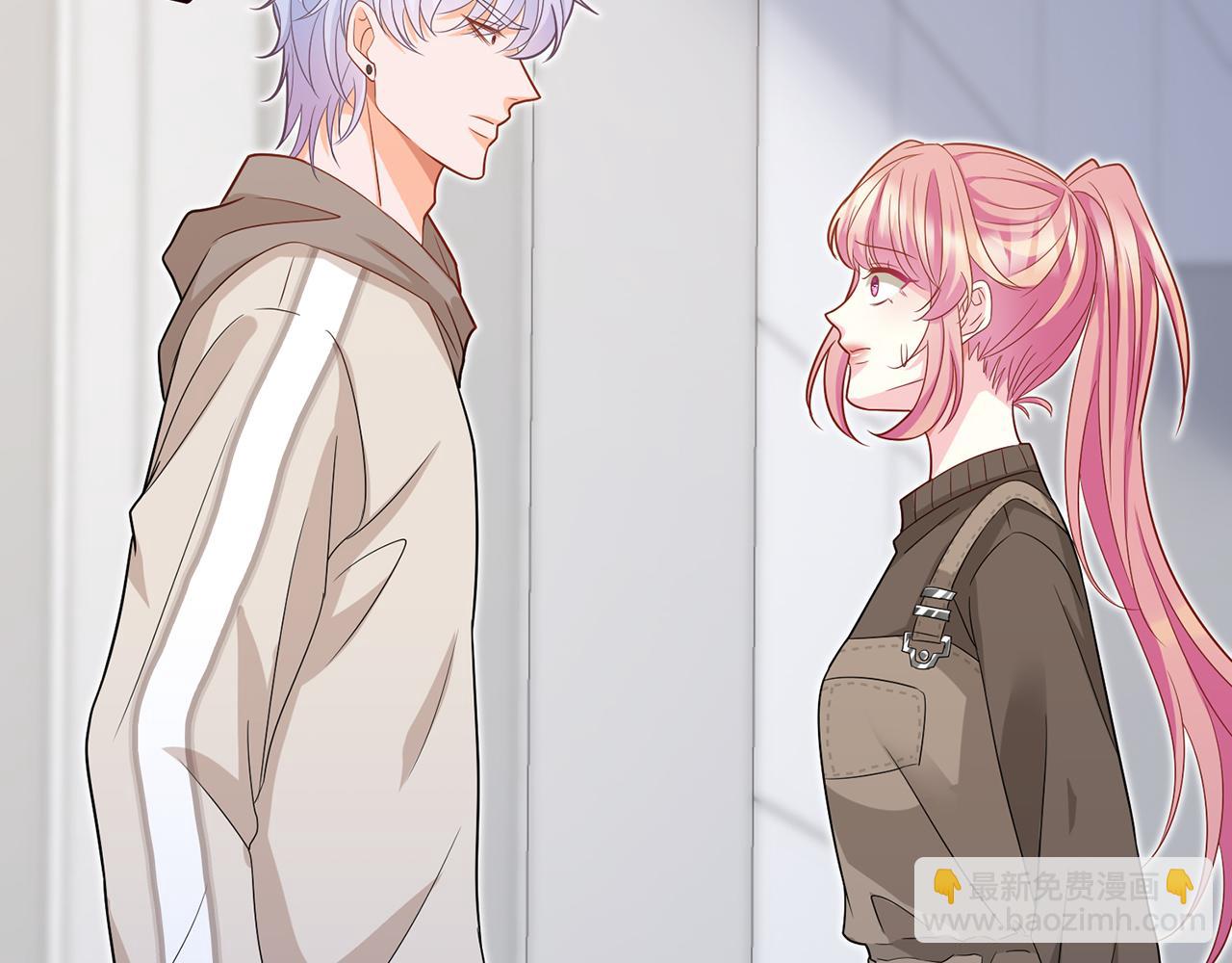 名門摯愛 - 第379 20億，買她的命(1/3) - 1