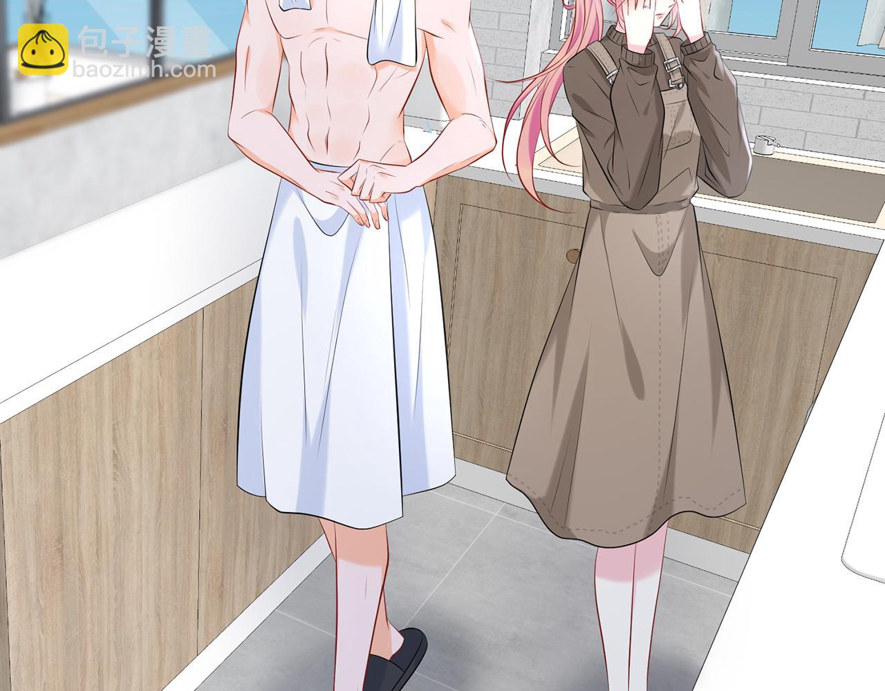 名門摯愛 - 第379 20億，買她的命(1/3) - 5