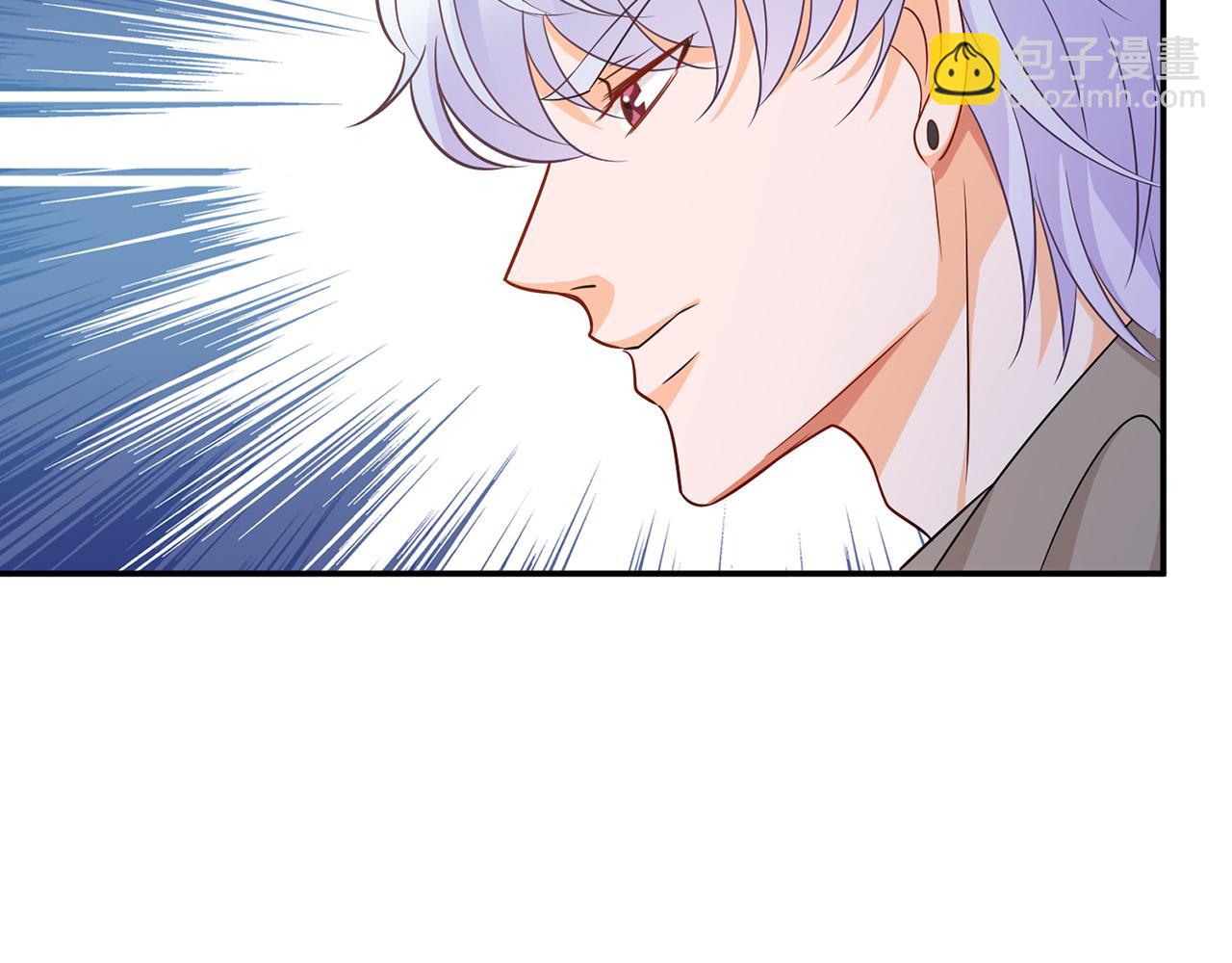 名門摯愛 - 第379 20億，買她的命(2/3) - 8