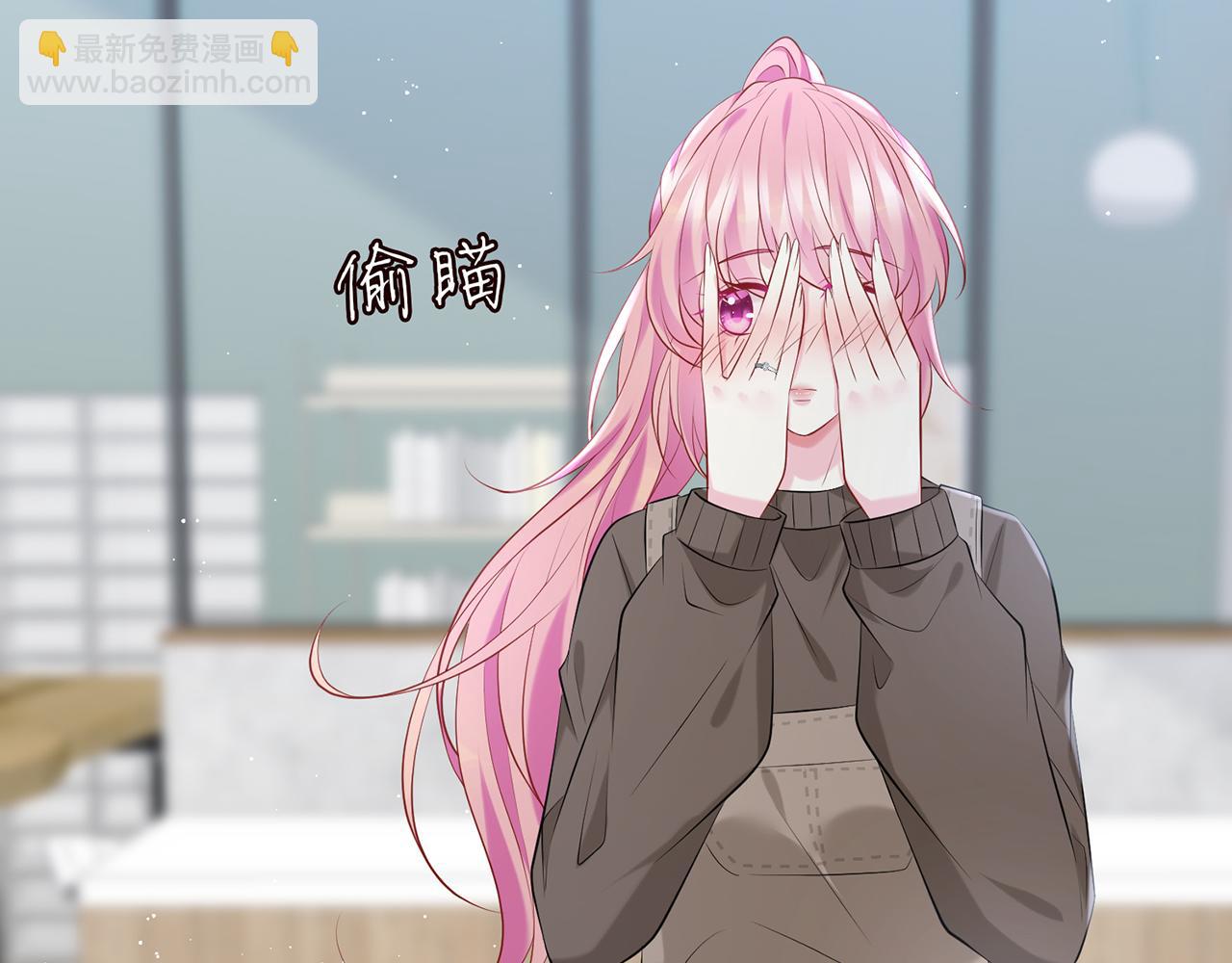 名門摯愛 - 第379 20億，買她的命(1/3) - 7