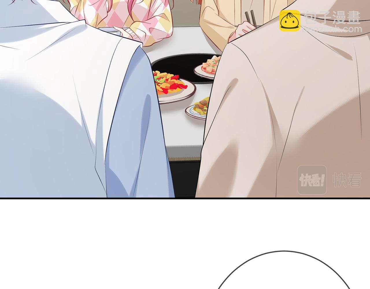 名門摯愛 - 第379 20億，買她的命(2/3) - 2