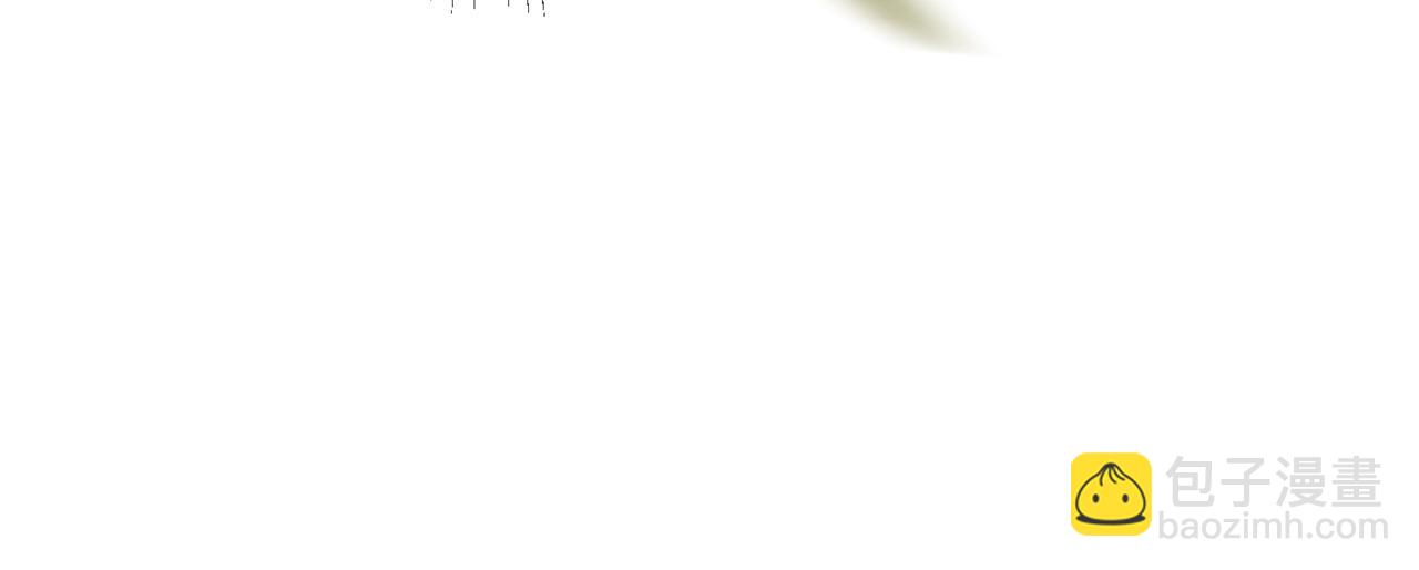 名門摯愛 - 第381 兩難的北冥夜(3/3) - 3