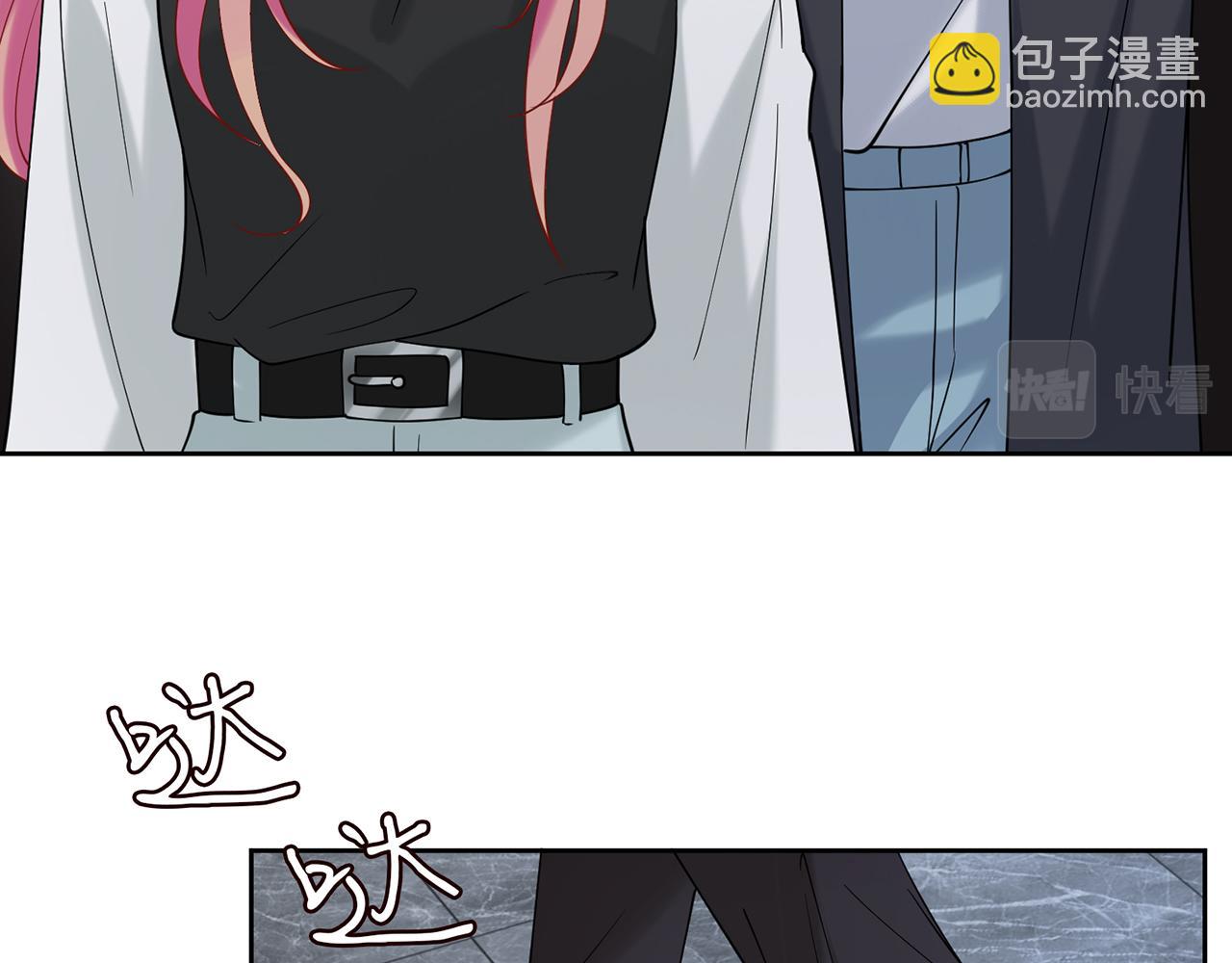 名門摯愛 - 第383 暗殺(1/2) - 2