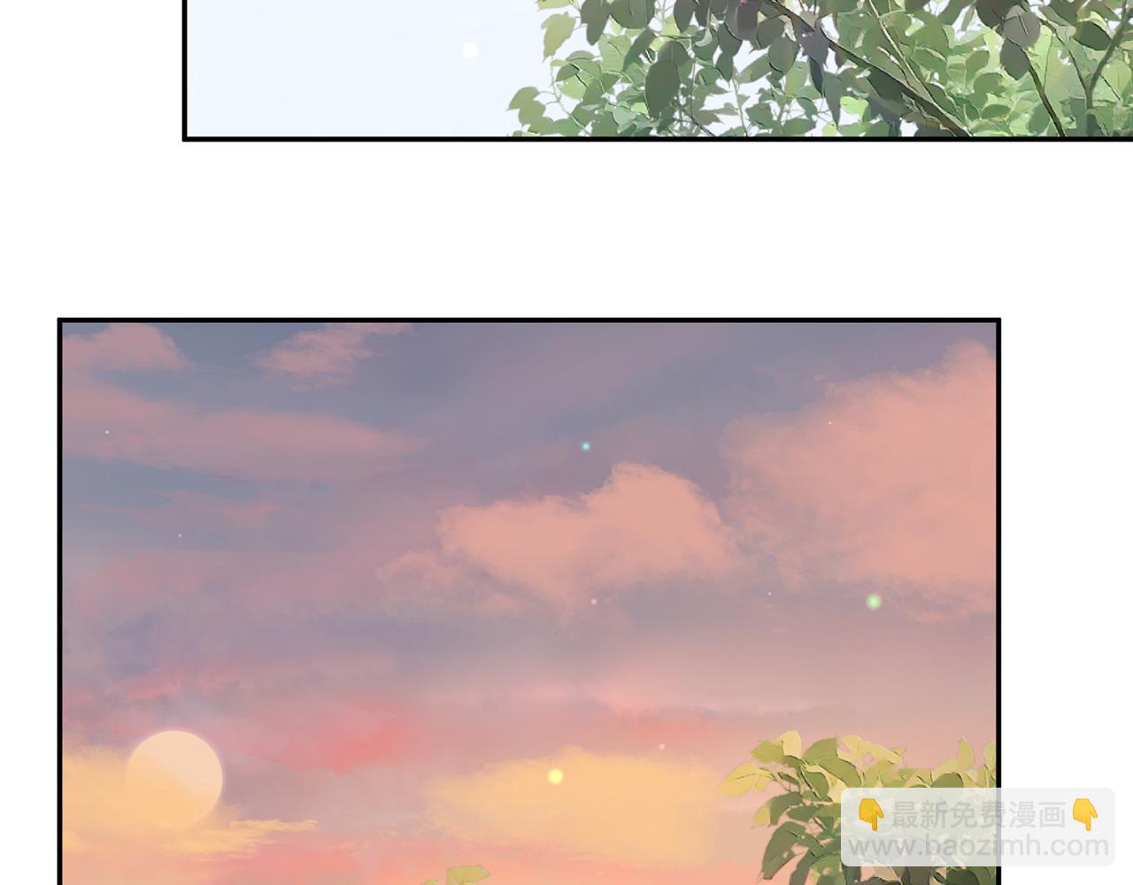 名門摯愛 - 第383 暗殺(1/2) - 2