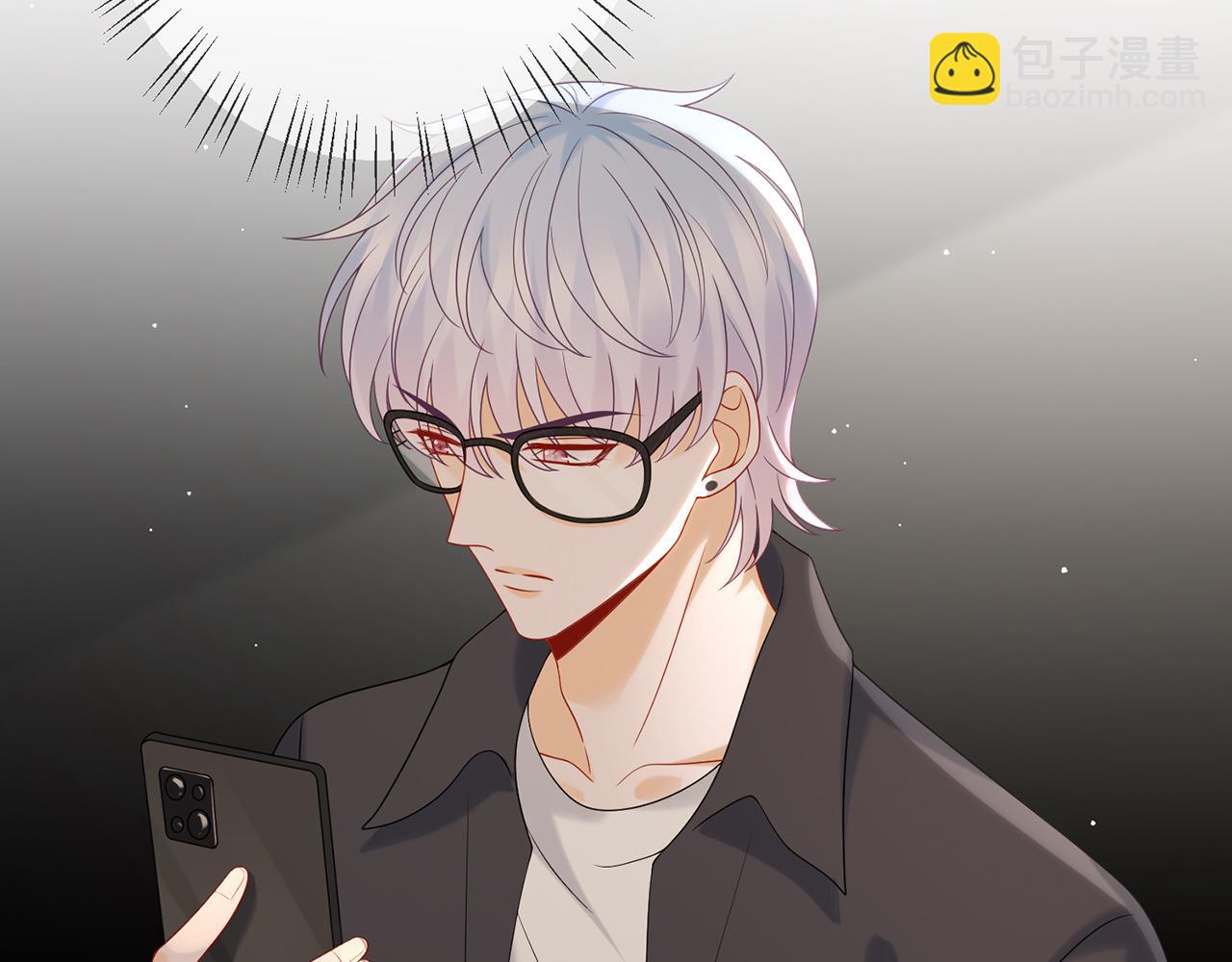 名門摯愛 - 第383 暗殺(1/2) - 4