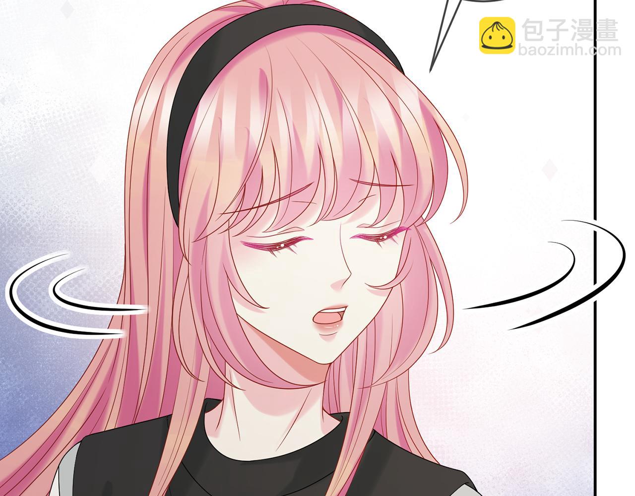 名門摯愛 - 第383 暗殺(1/2) - 1