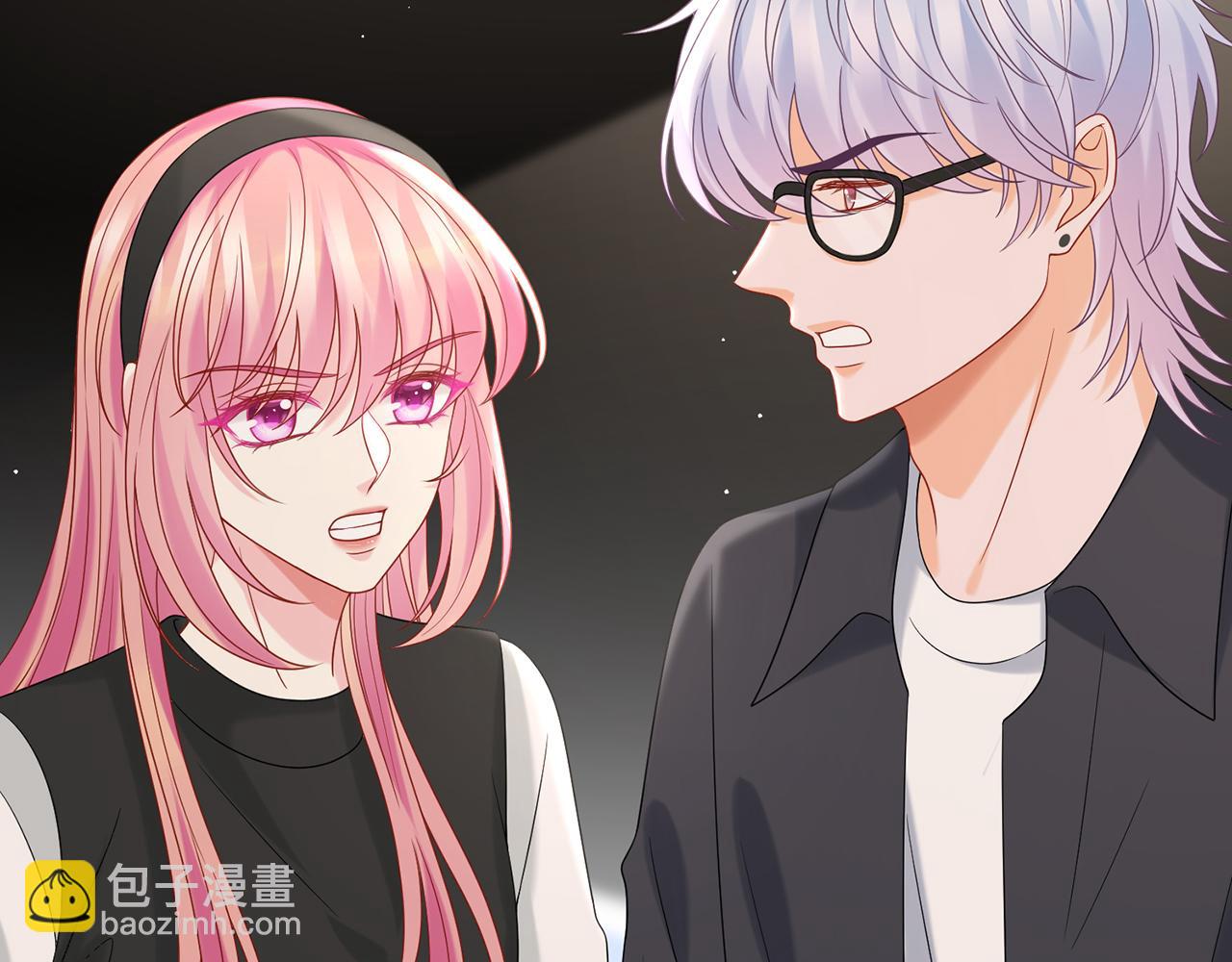 名門摯愛 - 第383 暗殺(2/2) - 6