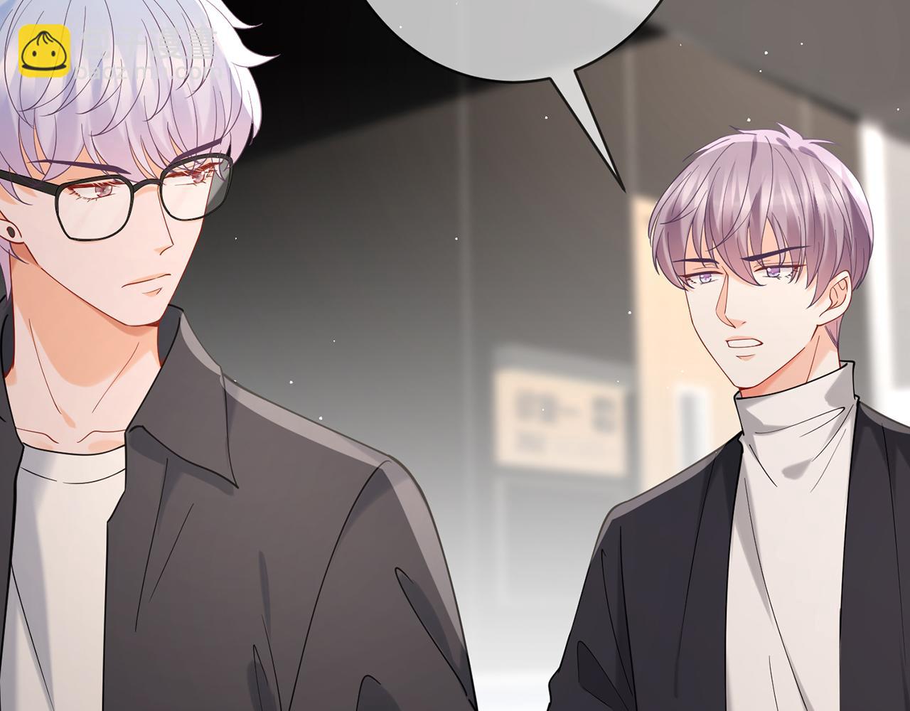 名門摯愛 - 第383 暗殺(2/2) - 8