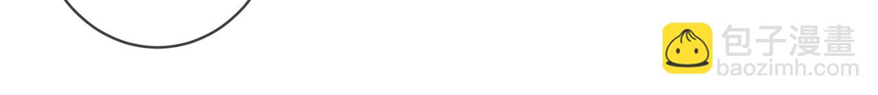 名門摯愛 - 第383 暗殺(2/2) - 5