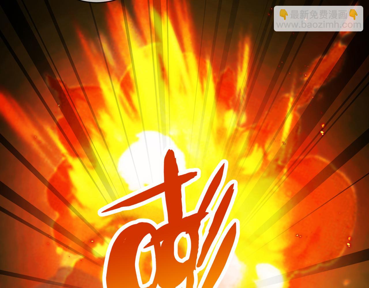 名門摯愛 - 第383 暗殺(2/2) - 1