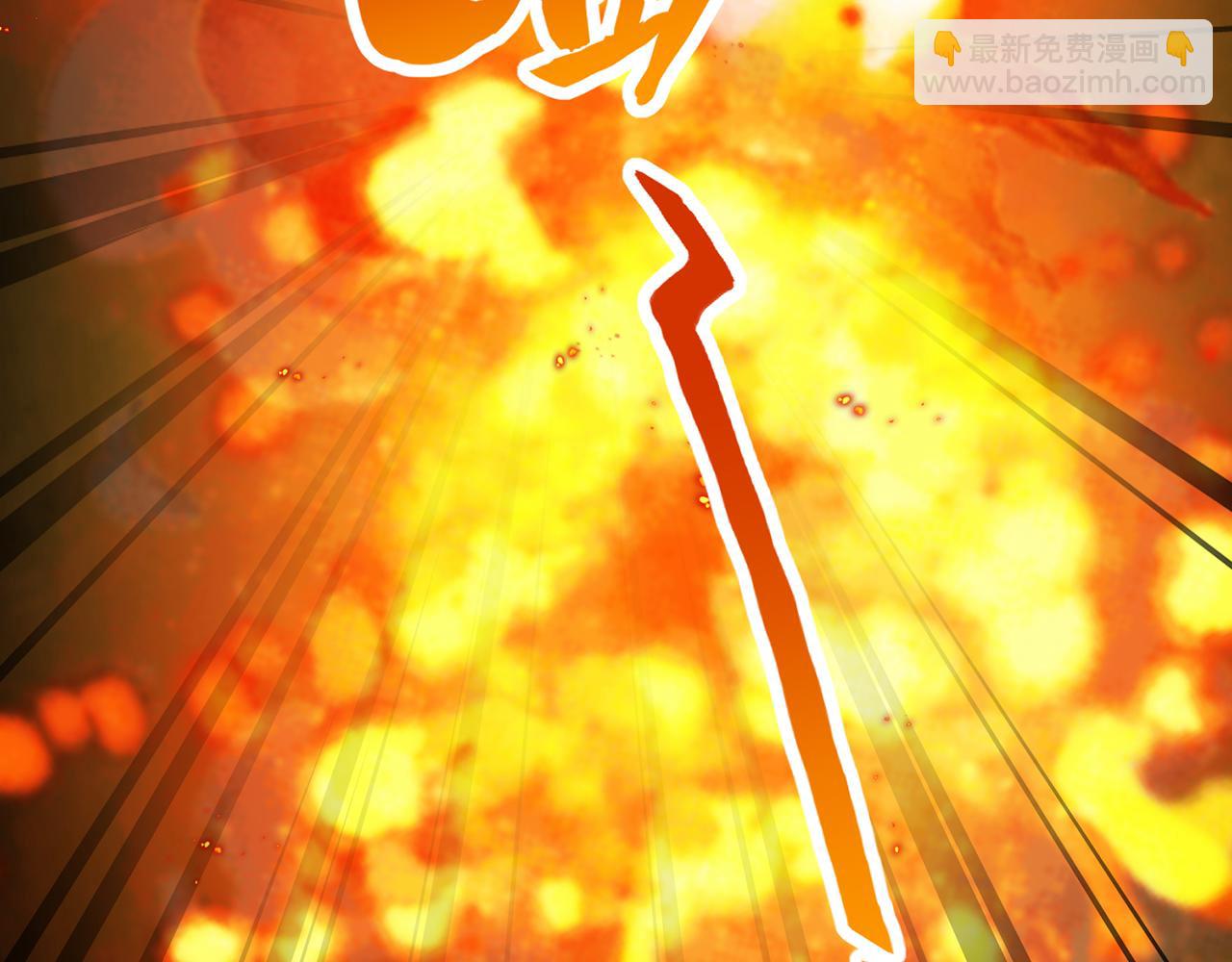 名門摯愛 - 第383 暗殺(2/2) - 2