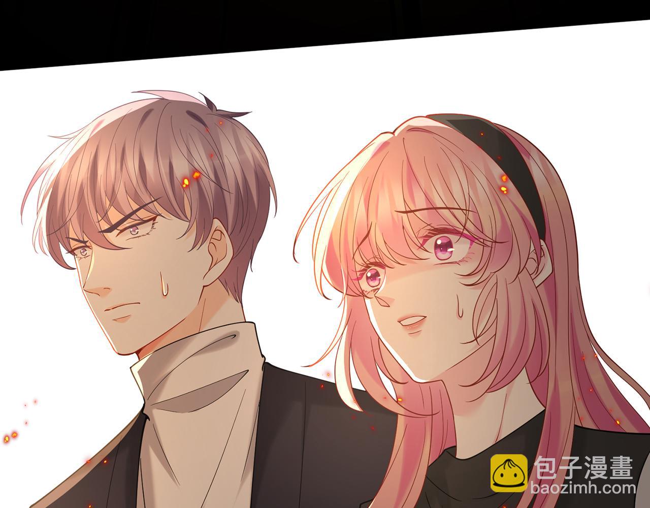 名門摯愛 - 第383 暗殺(2/2) - 4