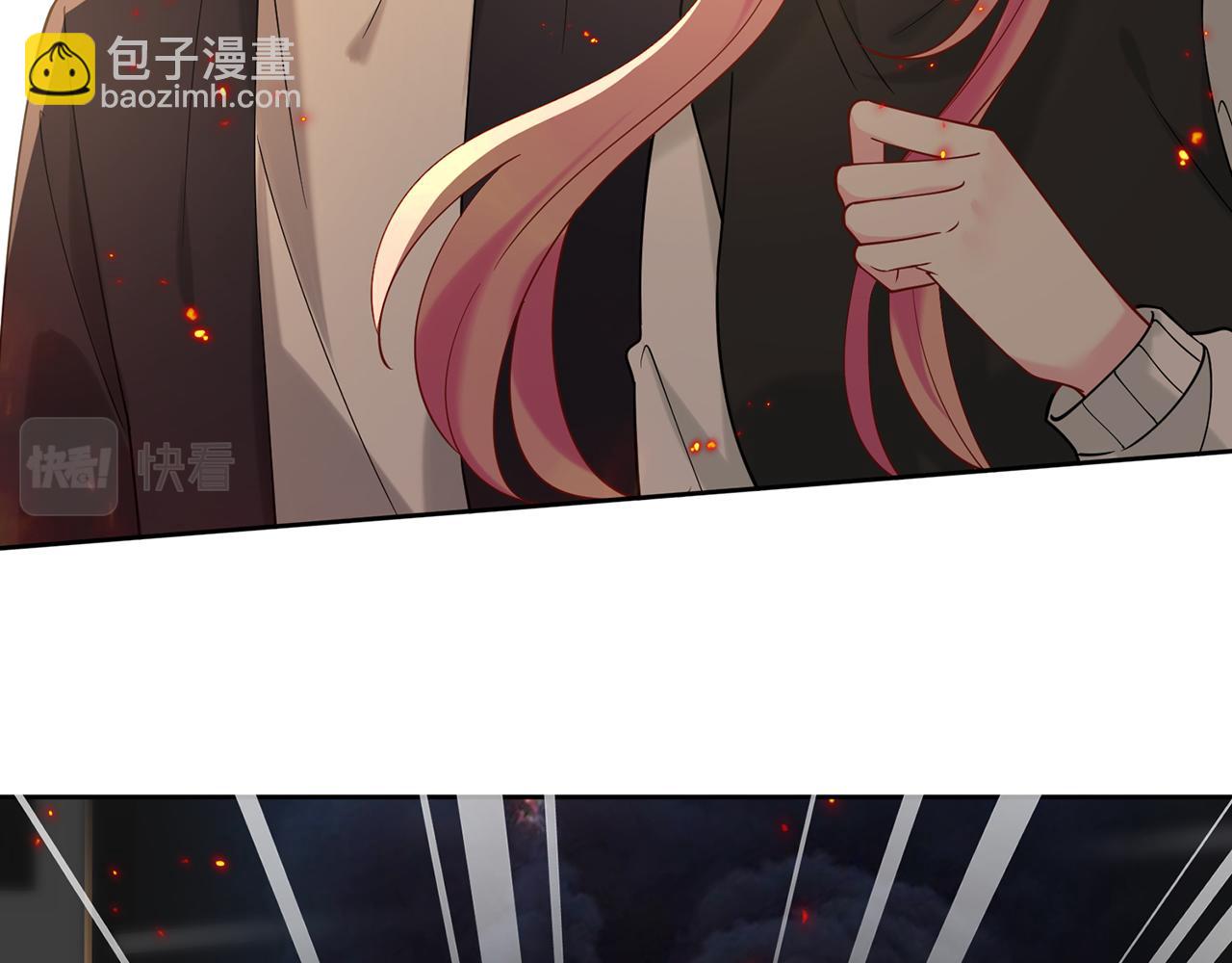 名門摯愛 - 第383 暗殺(2/2) - 5