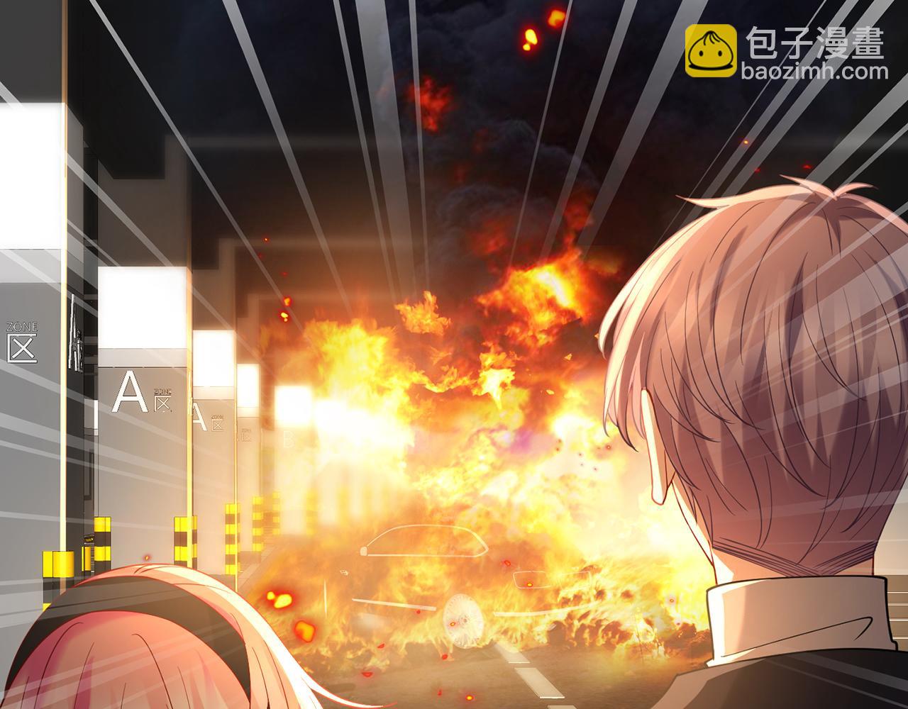 名門摯愛 - 第383 暗殺(2/2) - 6