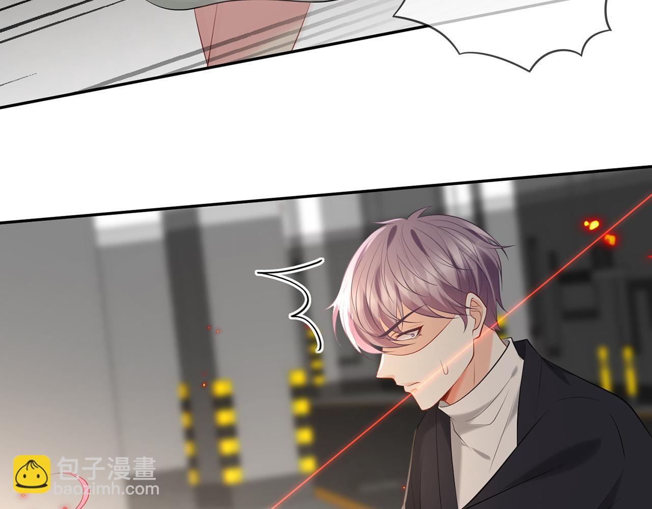 名門摯愛 - 第383 暗殺(2/2) - 4