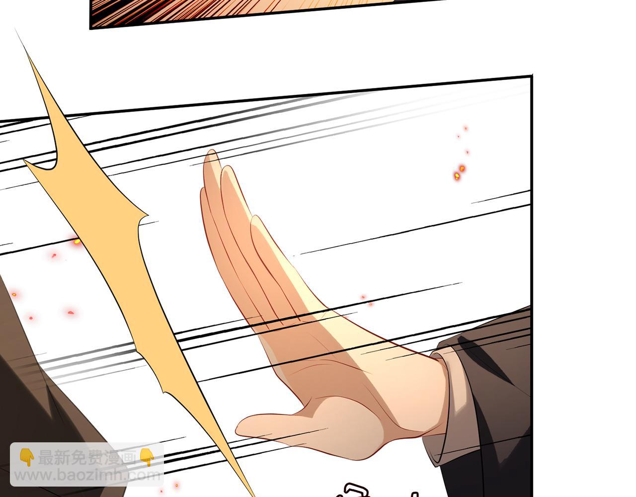 名門摯愛 - 第383 暗殺(2/2) - 7