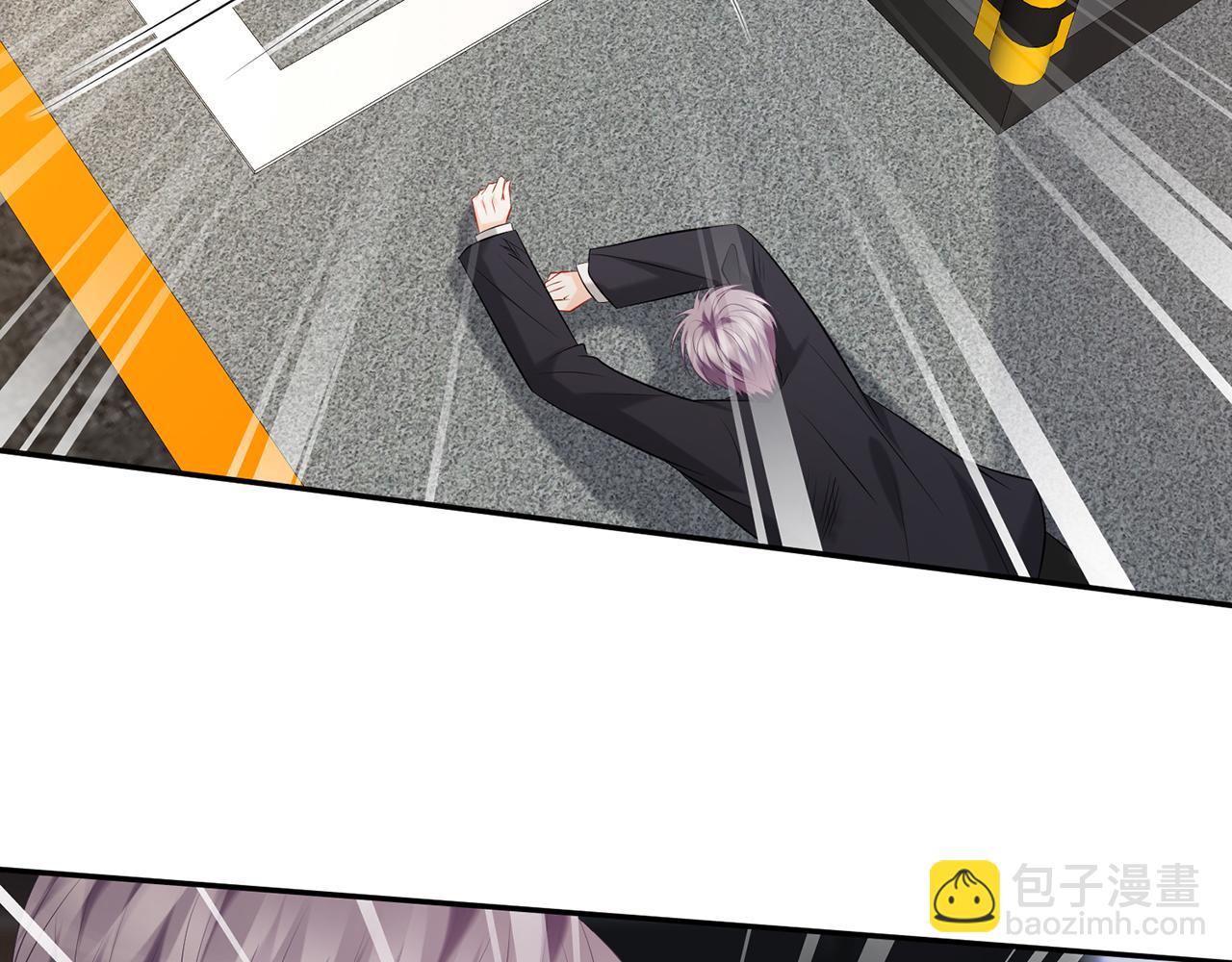 名門摯愛 - 第383 暗殺(2/2) - 2