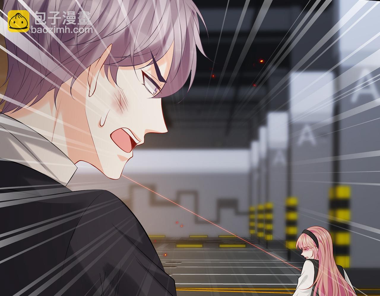 名門摯愛 - 第383 暗殺(2/2) - 3