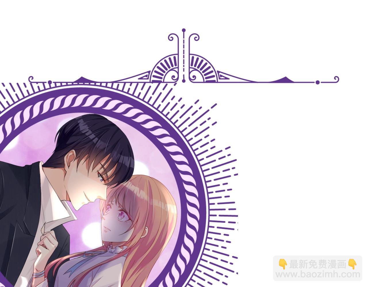 名門摯愛 - 第383 暗殺(2/2) - 2