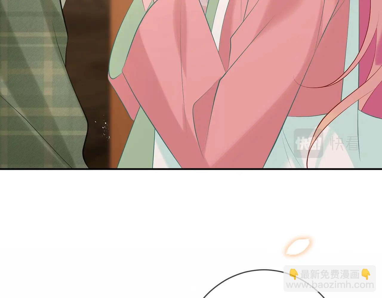 名門摯愛 - 第385 虛假的幸福(3/3) - 5