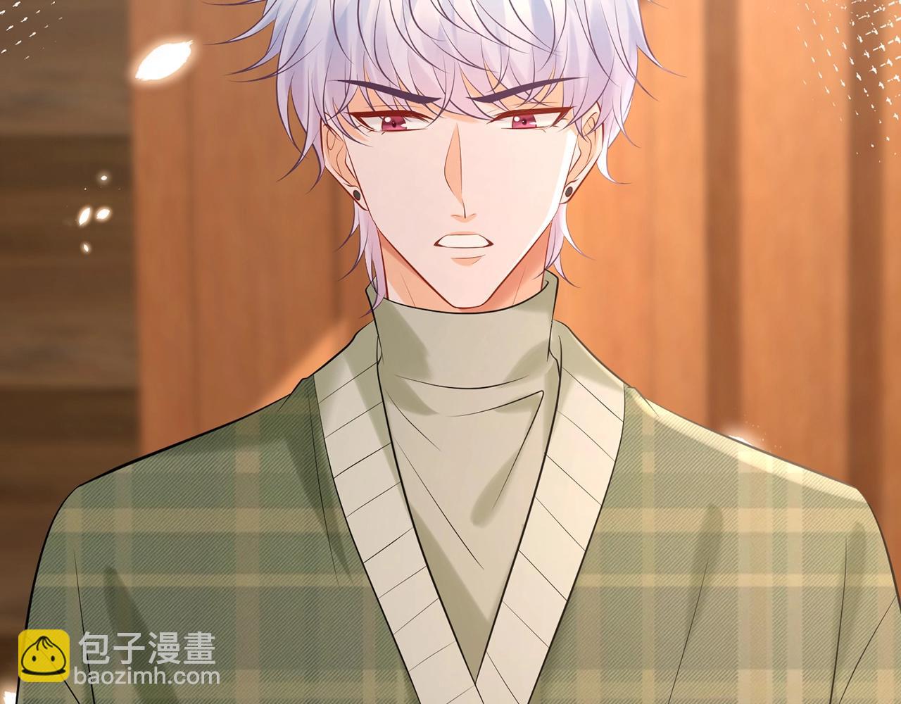 名門摯愛 - 第385 虛假的幸福(3/3) - 2